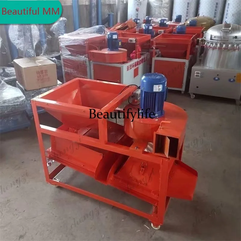 M138  vibration screen rapeseed selection machine dust removal peanut vibration screening machine