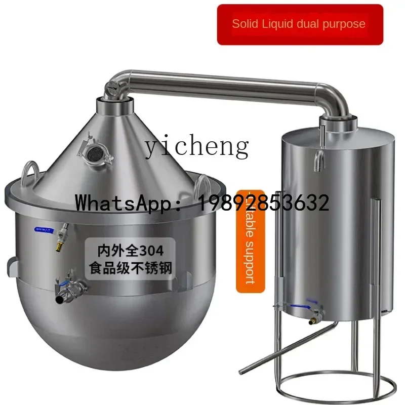 A1 Burning Baijiu Equipment Brewing Pot Traditional Grilled Wine Burning Wood Sparkling Wine Distillation Stainless Steel