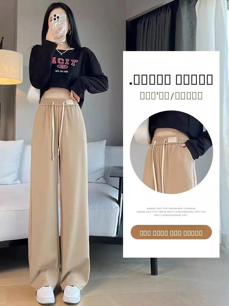 Schmal Geschnittene Weite Hose für Damen, Gefütterte Gerade Bananenhose, Herbst-Winter Neuheit, Lässige Hochtaillierte Hose