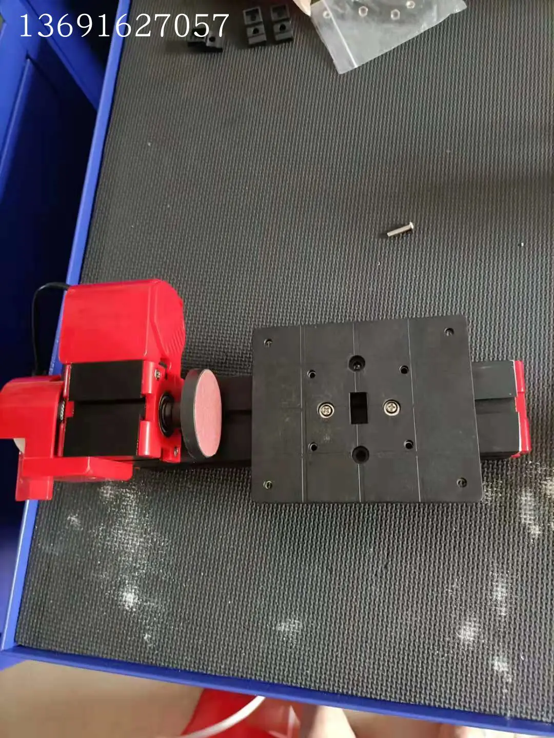Variant: grinder
