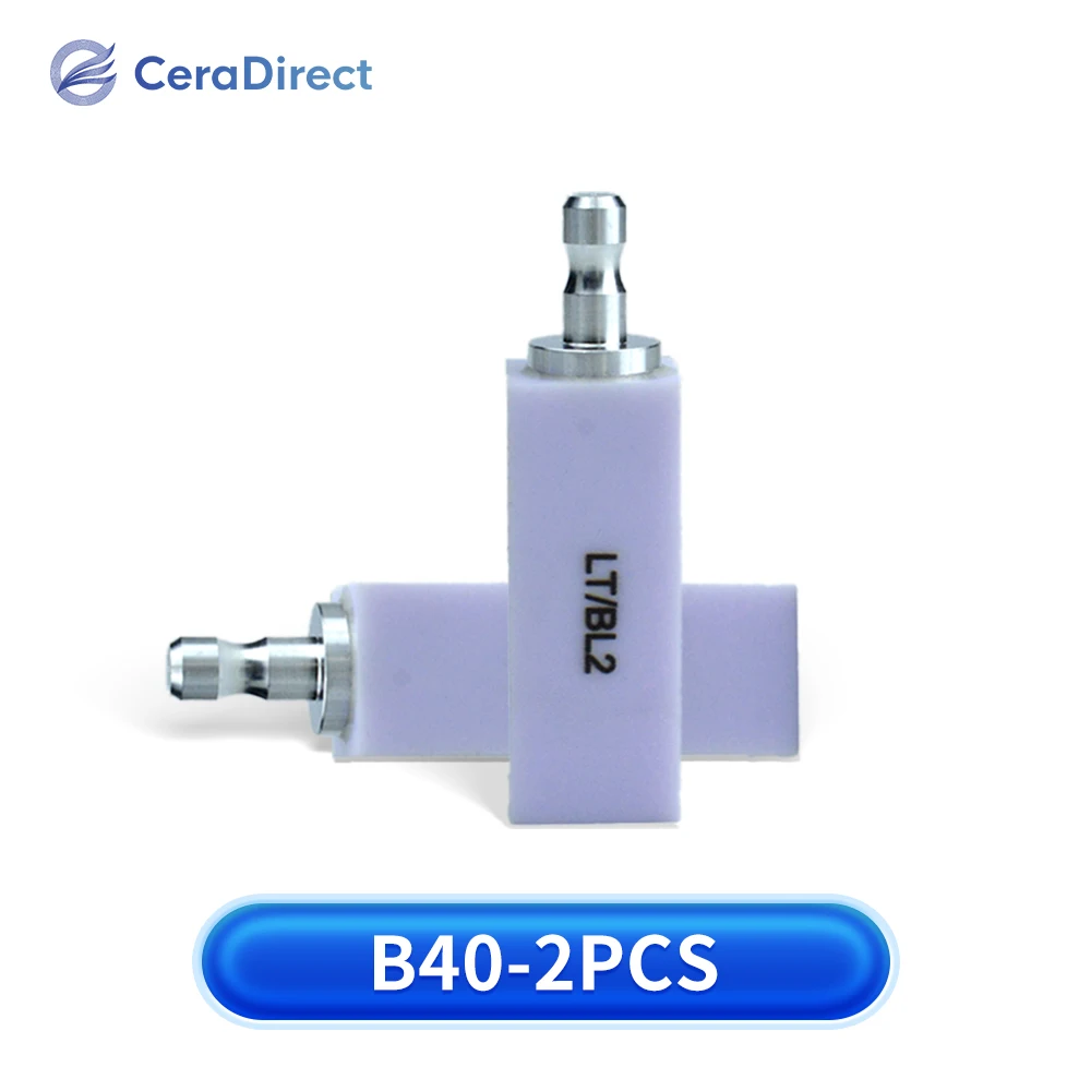 

B40 Dental Glass Ceramic Lithium Disilicate Blocks 2pieces 40*15*14mm for Dental CAD/CAM
