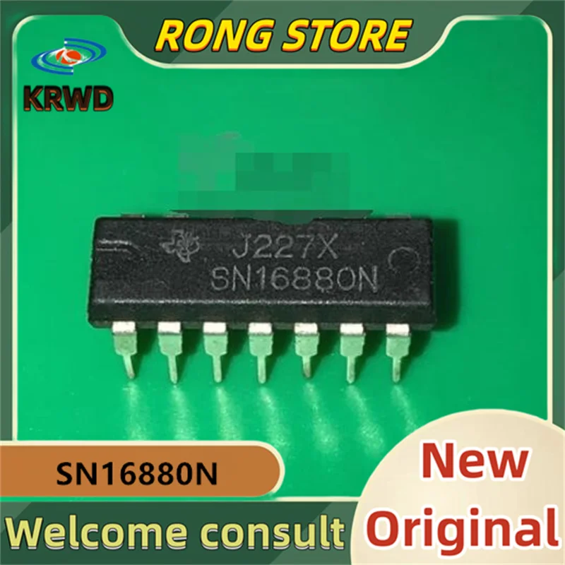 10PCS SN16880N New original SN16880 DIP14