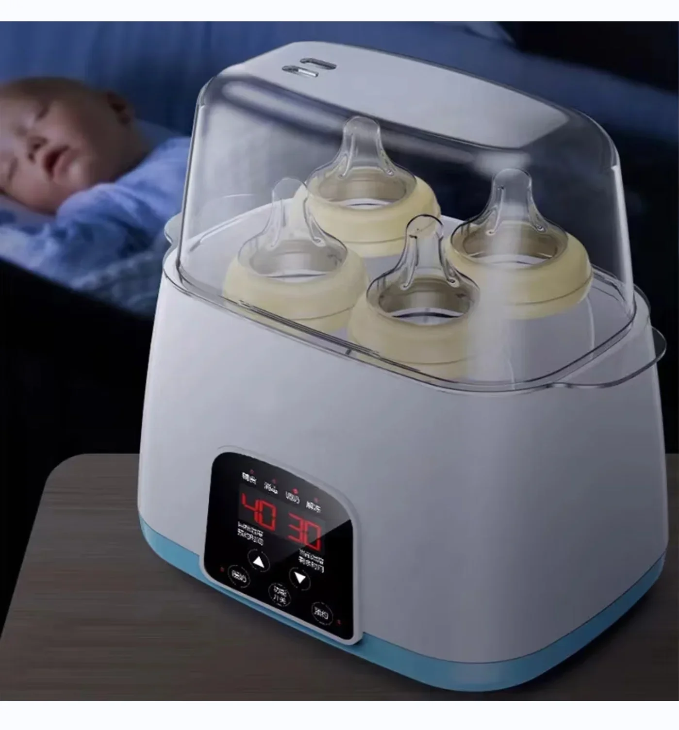 Baby Bottle Sterilizer Milk Warmer 6 In 1 Multi  Automatic Intelligent Thermostat Baby Milk Bottle Disinfection Thermos