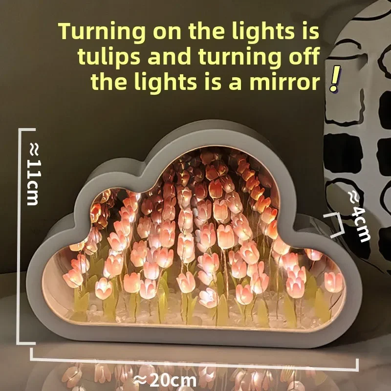 

Tulip Cloud Night Light Tabletop Luminous Ornament DIY Flower Mirror Ambient Light Valentine's Day Creative Gifts