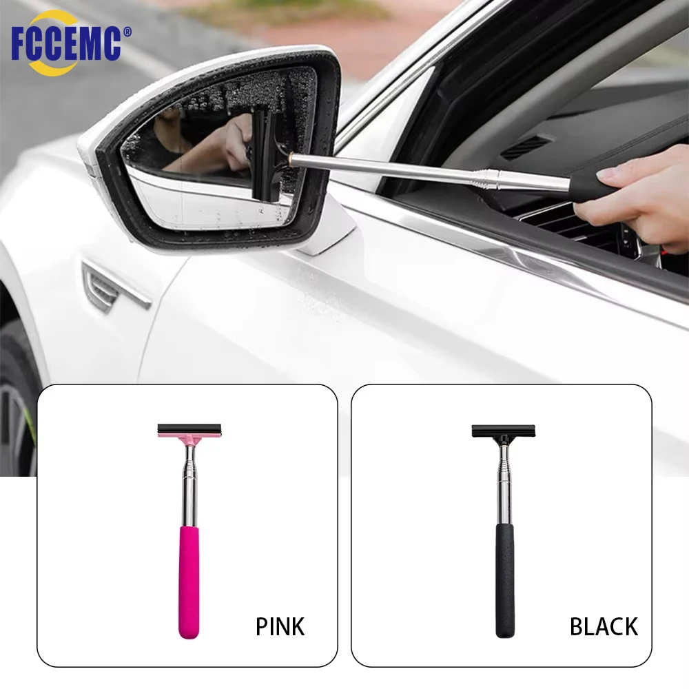 

Портативный водяной дворник, скребок для очистки стекла, выдвижная ручка для автомобильного зеркала, дождливый стеклянный очиститель окон, инструмент для ванной комнаты и кухни