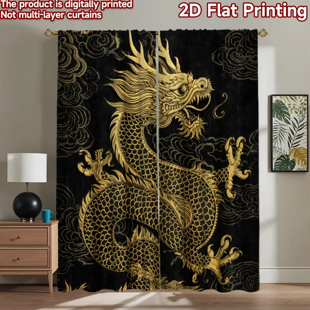 2D flat printing 2pcs Curtain Scene Curtains Golden Dragon in Clouds Digital Printed Polyester Drapes Festive Curtains Perfect
