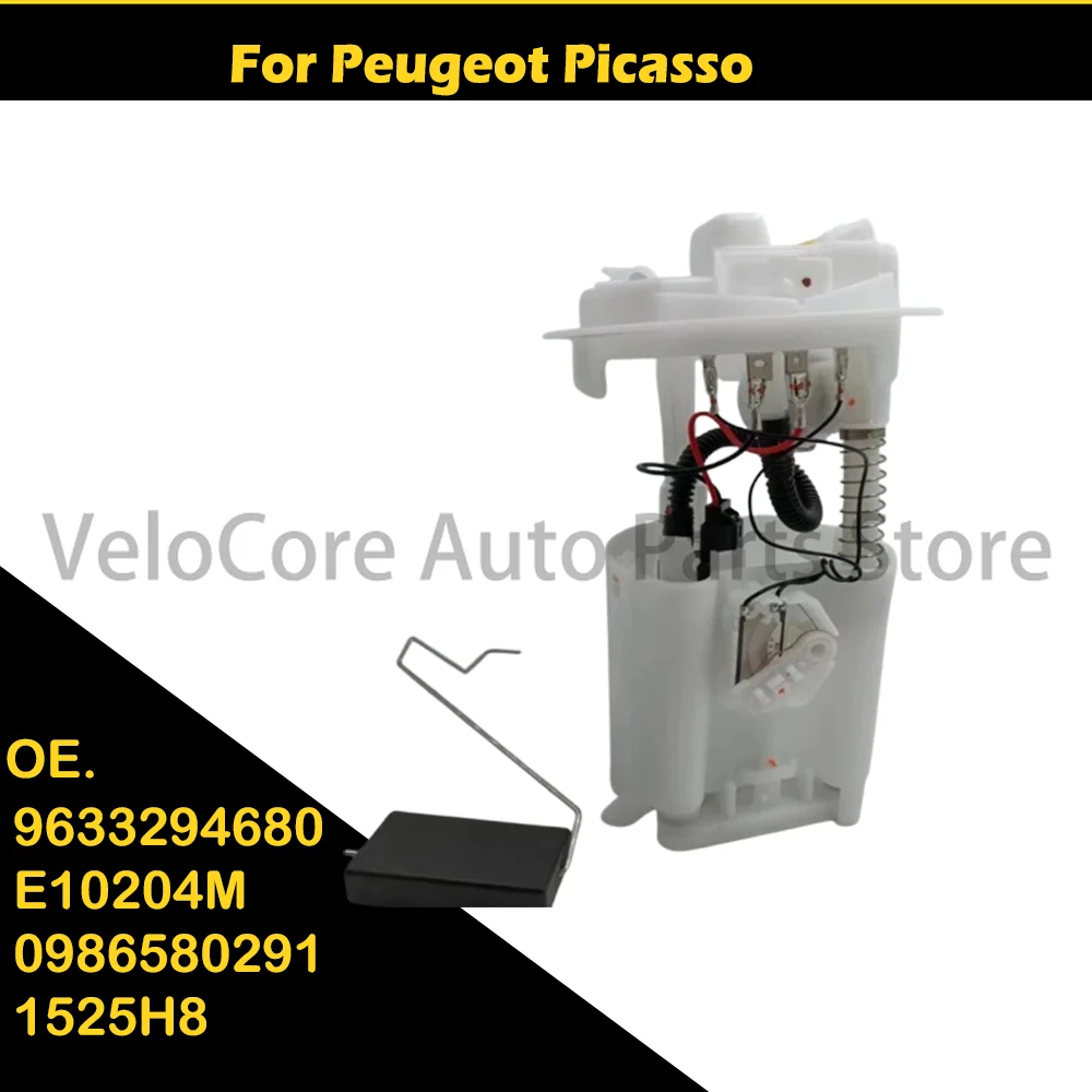 

Suitable for Peugeot Picasso fuel pump 9633294680 E10204M 0986580291 1525H8