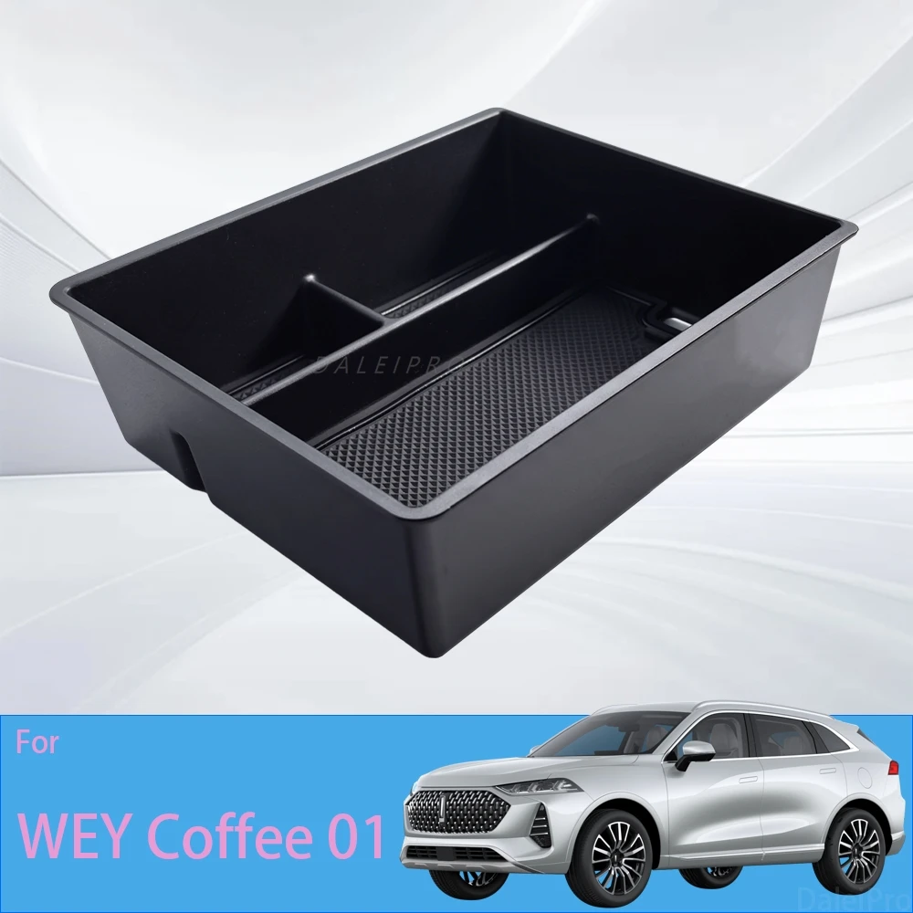 WEY 커피 01 자동차 팔걸이 보관함 센터 콘솔 정리 트레이, 자동차 전화 거치대 박스, 중앙 정리 인테리어 액세서리