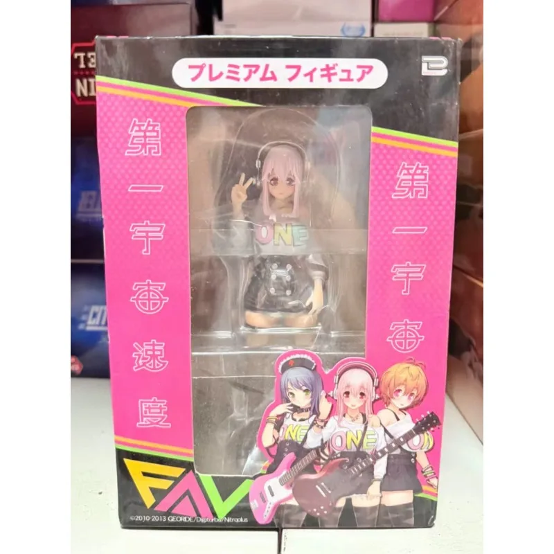 100% Original  Break First Universe Speed ​​Premium Figure Complete Set 3 Models Watanuki Fuuri, Fujimi Suzu, Super Sonico
