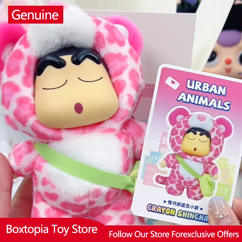 Caja Sorpresa Original de Crayon Shin Chan, Peluche de Elefante de Animales Urbanos, Colgante para Bolso, Juguete de Peluche Suave, Regalo