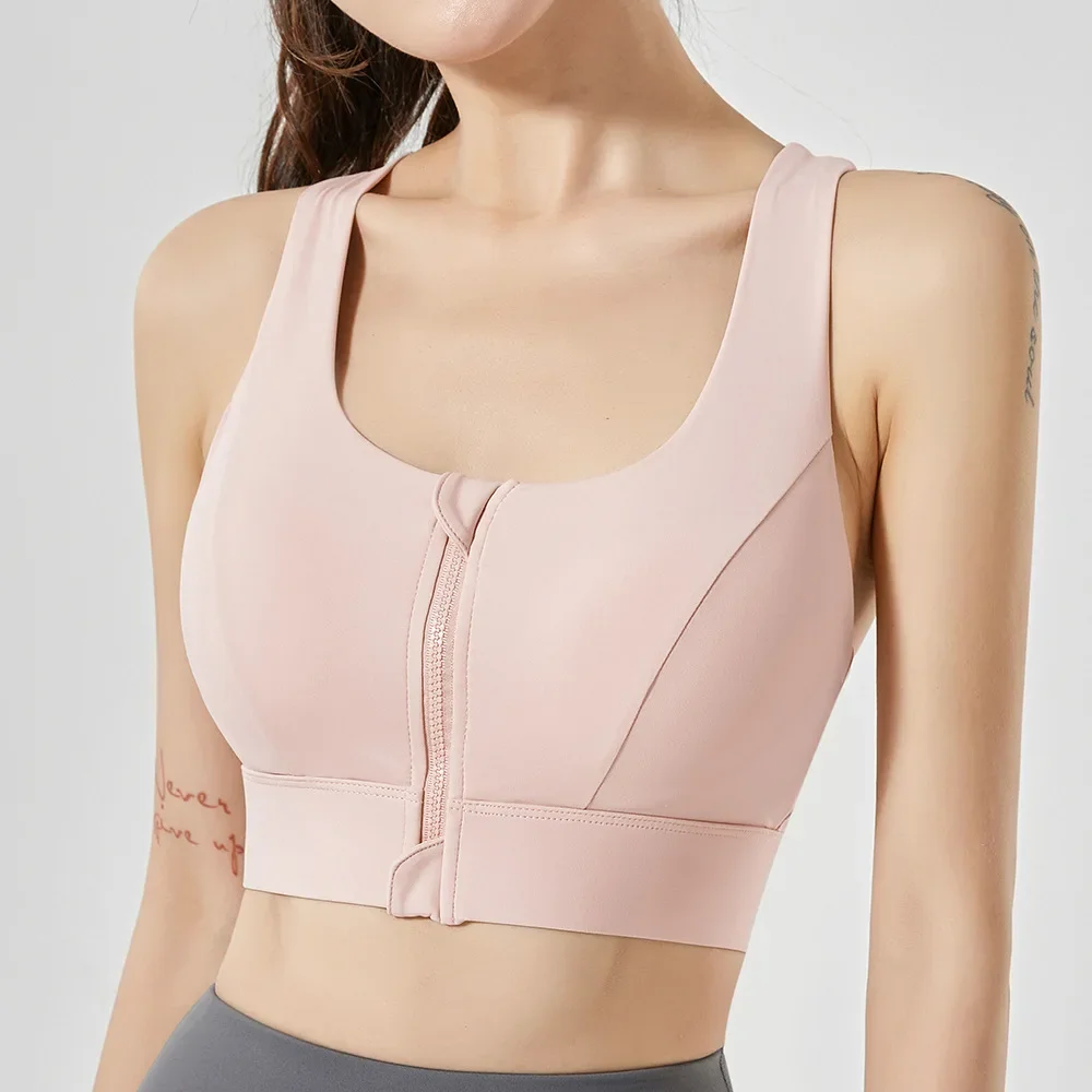 

Sports Bra Shock-Absorbing High-Strength Integrated Fixed Cup, Worn Outside, Beautiful Back, Fitness Yoga Vest