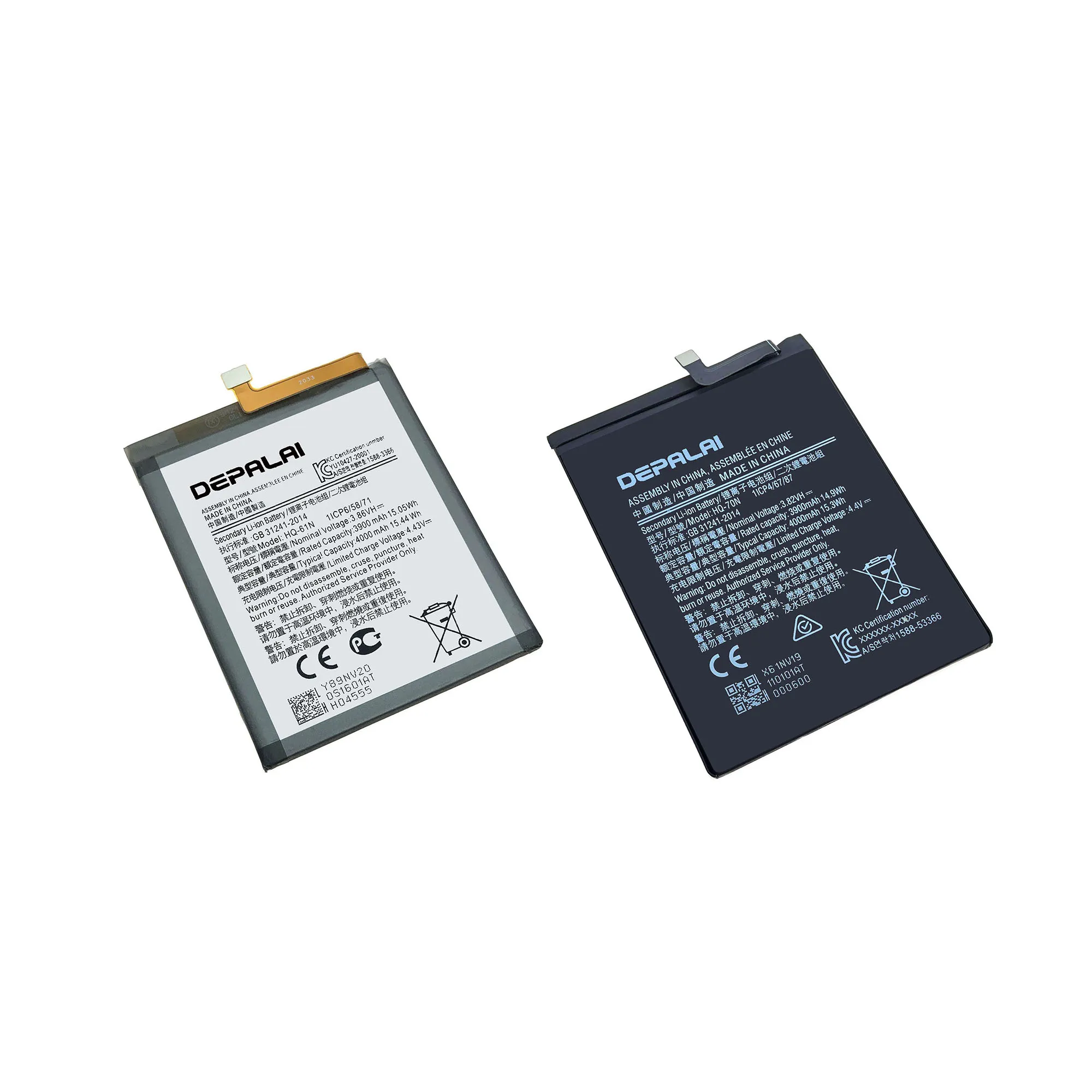 

HQ-50S HQ-61N Battery For Samsung Galaxy A10S A20S A01 A02s A11 M01 Batteries HQ-70N QL1695 SCUD-WT-N6 Replacement Repair Parts