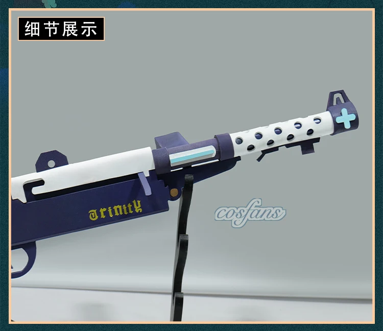 Blau Archiv Figur Mika Cosplay Requisiten Kann Feuer Modell Pistole Kunststoff Requisiten Anime Peripheriegeräte PVC Acgn Requisiten Angepasst