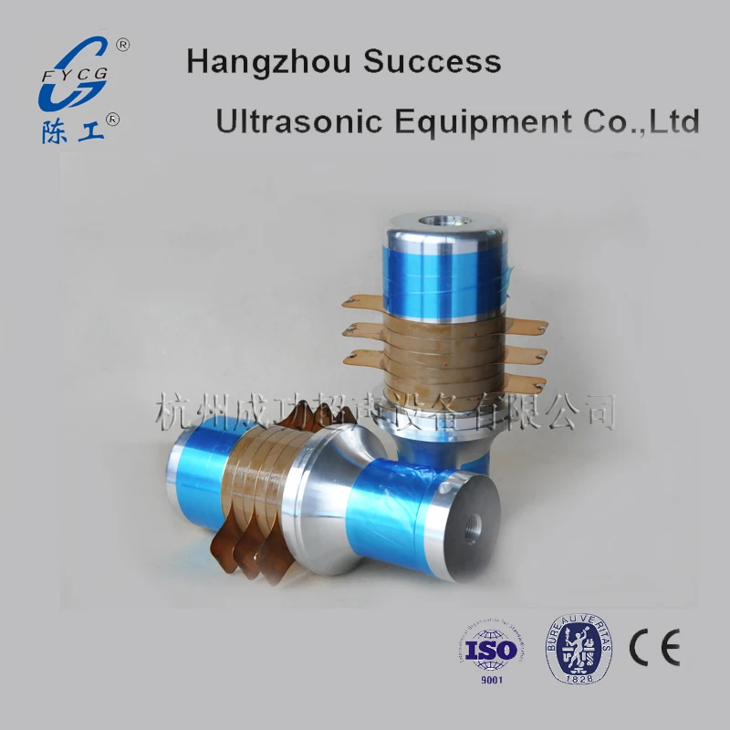 500w 40Khz ultrasonic piezoelectric transducer