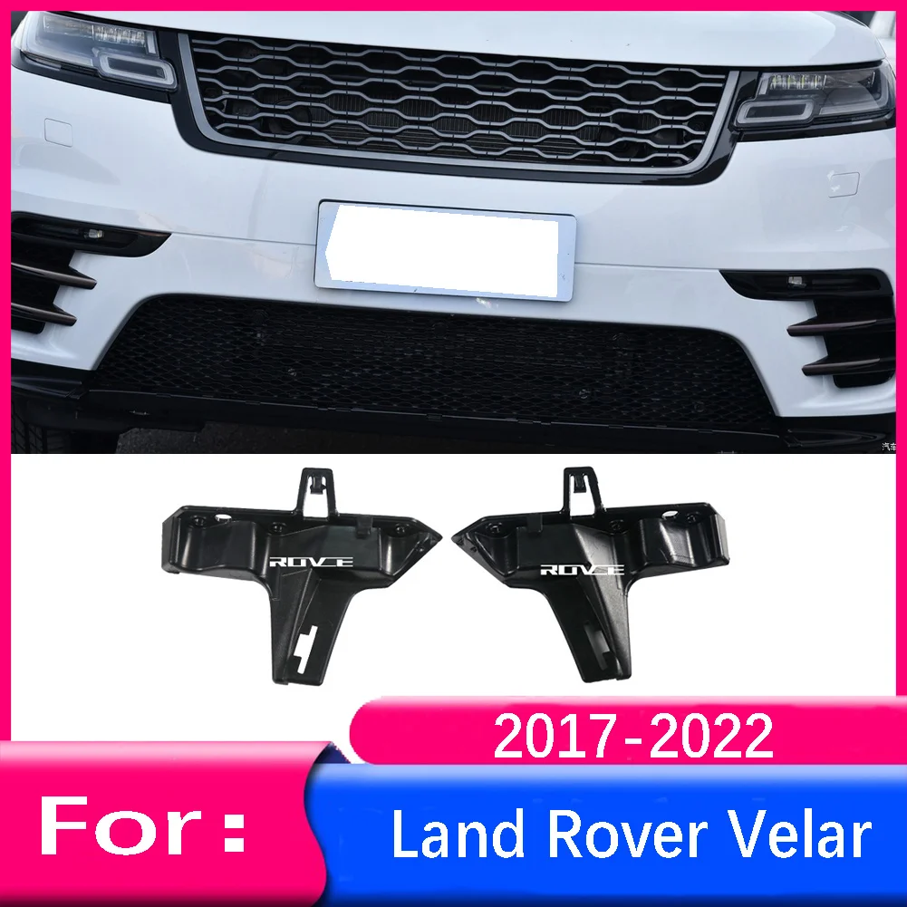 

2PCS Car Front Left Right Bumper Spacer Bracket For Land Rover Range Rover Velar 2017-2022+ L560 LR093501 LR093502