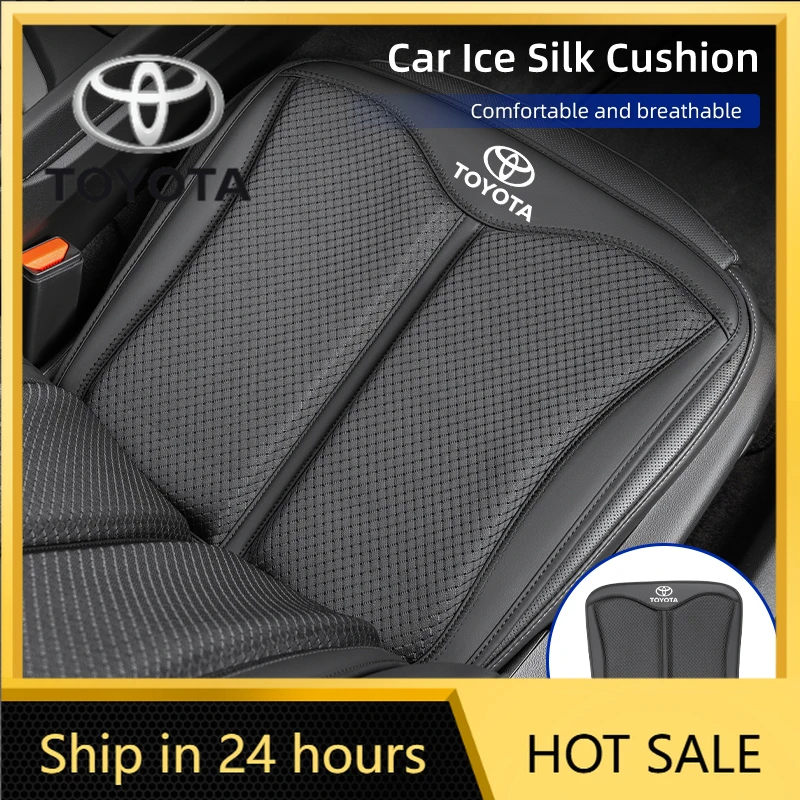 

Наклейки для автомобиля Toyota 2026: Горячая новинка! Чехлы-подушки из ледяного шелка для сидений и спинок, защитные накладки на сиденья, аксессуары для Toyota Crown GR Corolla