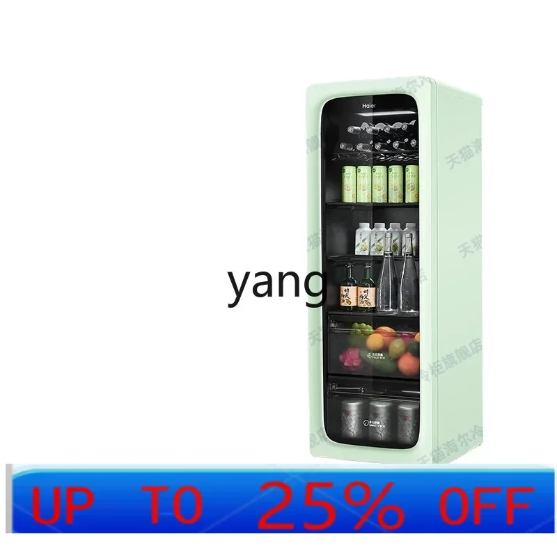 

CX household smoke wave green 200 liters small tea fresh-keeping cabinet