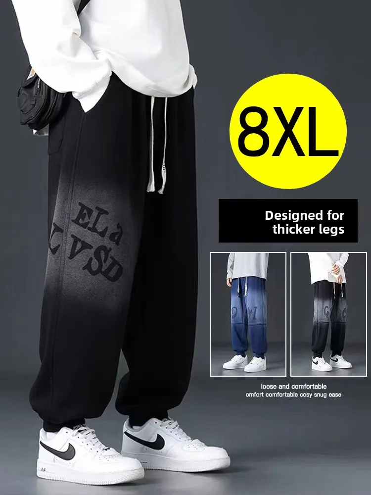 

Свободные мужские спортивные брюки больших размеров, весенне-осенние, новые, модные, оверсайз, с манжетами, повседневные, свободного кроя, для подростков, джинсы