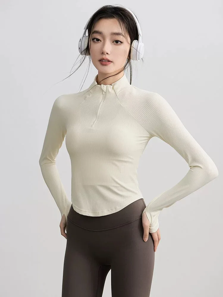 Fitnessjacke mit Stehkragen, halbem Reißverschluss, schmaler Passform, dünnes Sport-Top, T-Shirt, atmungsaktive, langärmelige Sportkleidung für Yoga und Fitness. – Detail 3