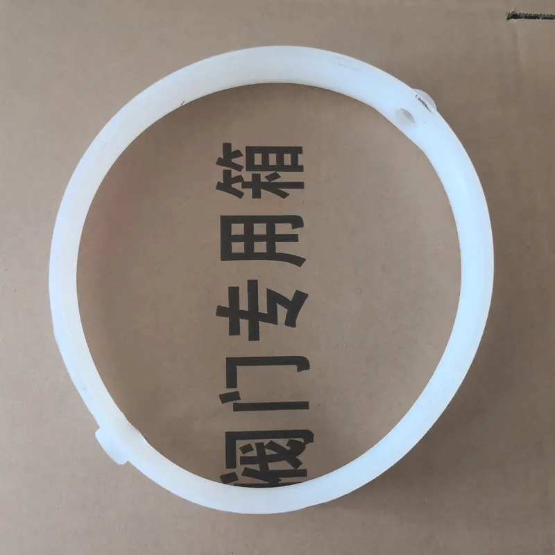 Pneumatic dust butterfly sealing ring High temperature resistant cement powder butterfly Wear resistant seat Rubber silicone