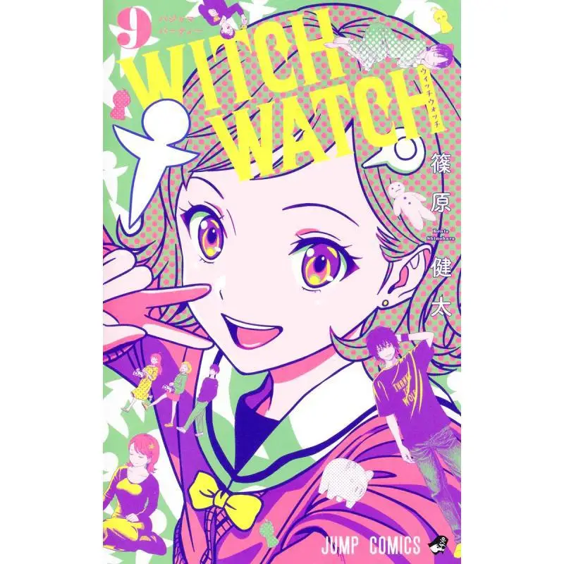 Witch Watch 09 Kenta Shinohara Shueisha 9784088834221 Book