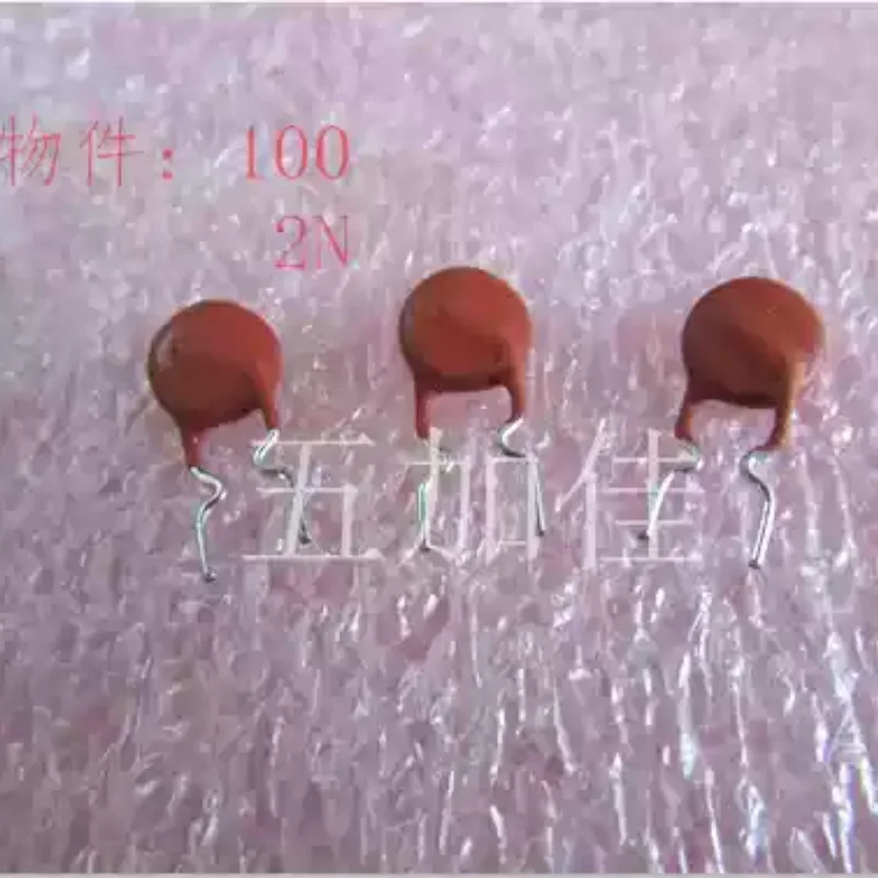 10-100pcs Japanese NTPA7100LBMBO 10R chip diameter 7 negative temperature coefficient thermistor screen printed 1002N