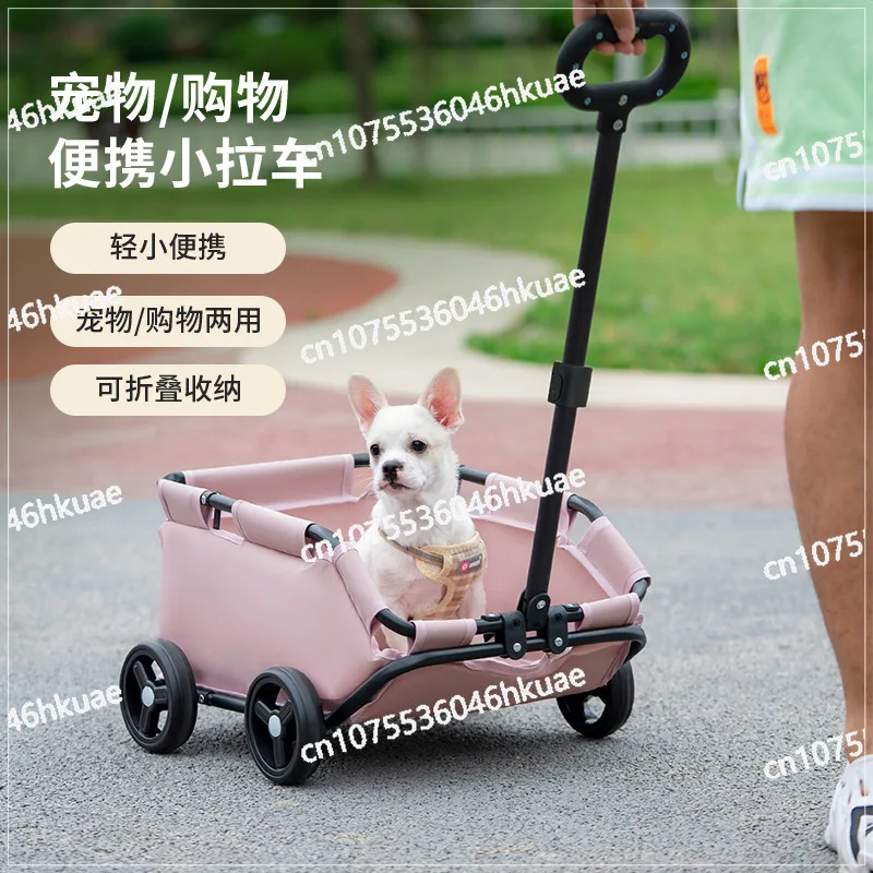 Small Pet Cart Dog Cat Teddy Cart Travel Pet Dog Cart Lightweight Folding