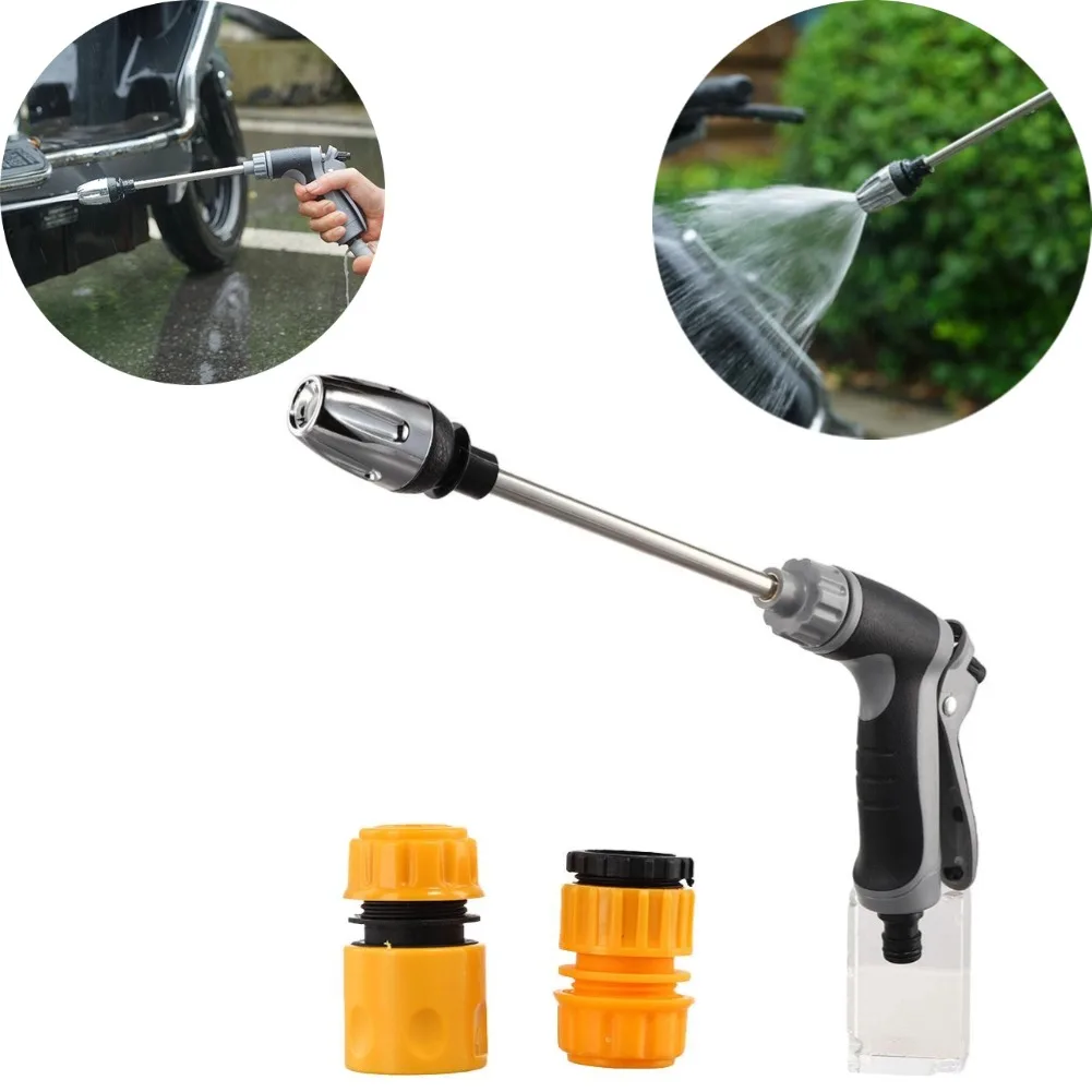 

High Pressure Car Wash Water Gun Household Car Washer Metal Extension Rod Garden Hose Spray Nozzle Cleaner Garden Irrigation