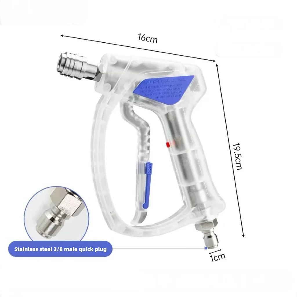 High Pressure Trigger Spray Gun with 3/8 M22 Swivel Connector Manual Power Car Washer Water Gun in Factory Price
