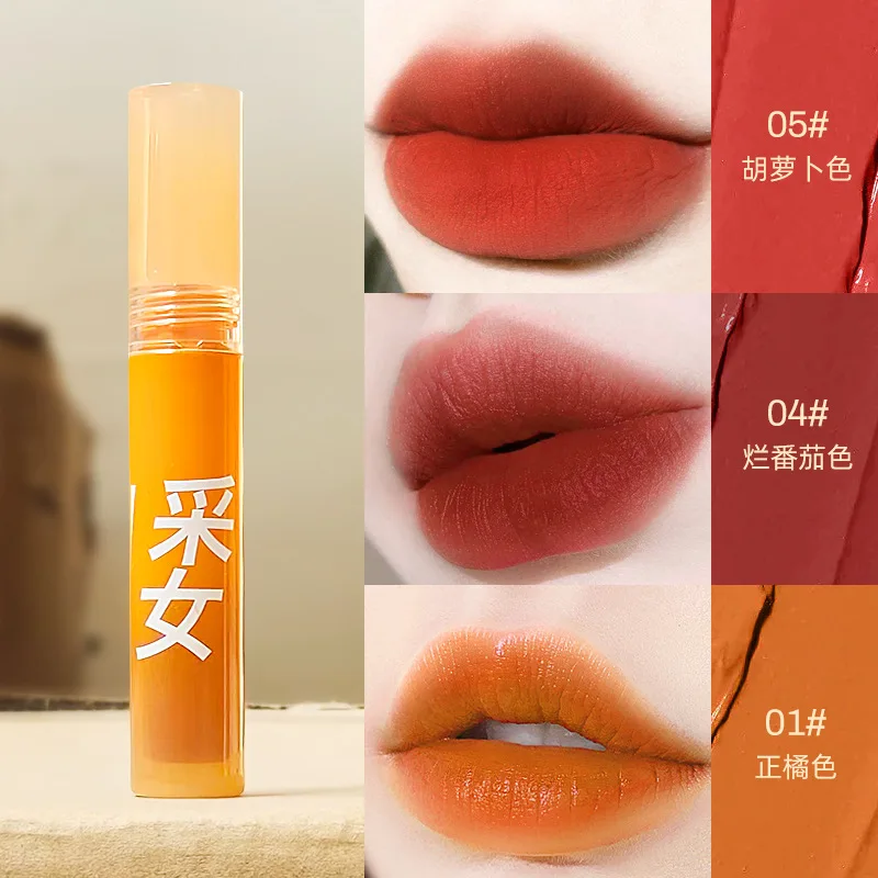 Le plus récent rouge à lèvres métallique brillant à paillettes audacieuses et intenses rouge à lèvres hydratant automne et hiver masque à lèvres Anti-séchage