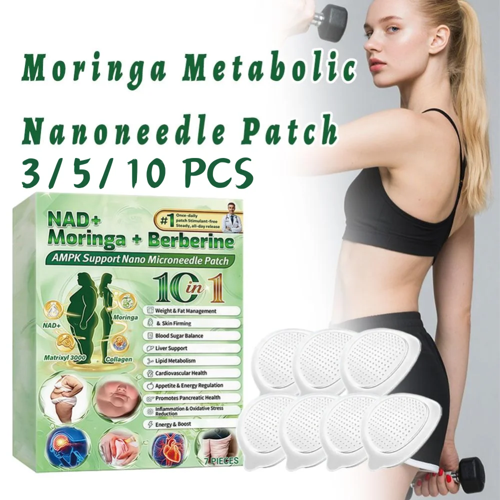 

Многофункциональный нано-микронидл-стикер 10-в-1 с NAD+ и берберином для подтяжки кожи, коррекции фигуры и похудения для мужчин и женщин