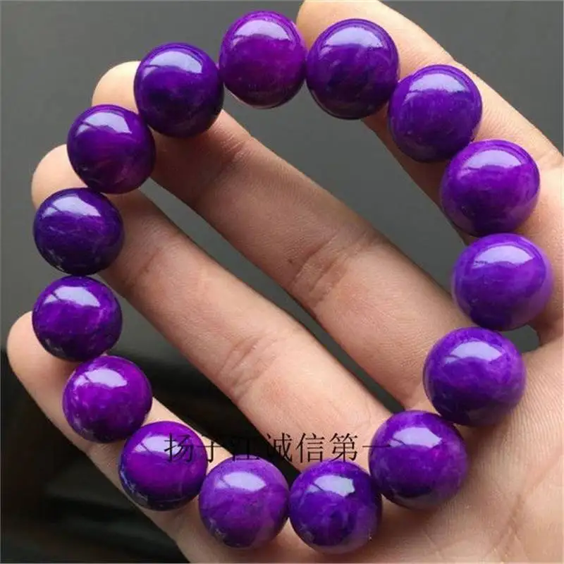 South Africa Natural Sugilite Ball Bracelet Raw Ore Purple Old Materials Imperial Purple Su Jishi Bracelet for Men and Women