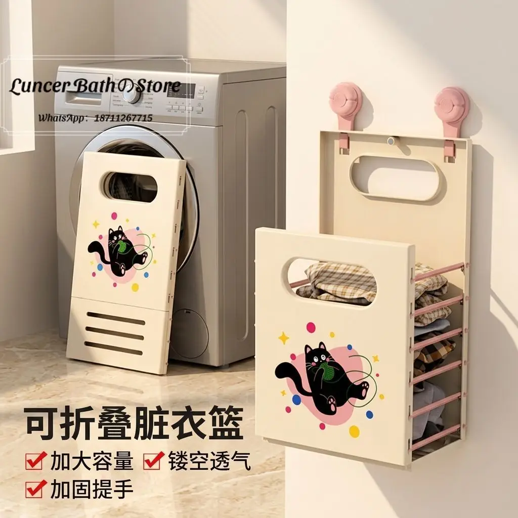 Wall Hanging Collapsible Laundry Basket Multifunctional Dirty Clothes Storage Bin Home Bathroom Laundry Room Decor - view 2