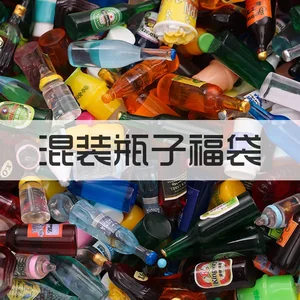 Houziwa 10pcs/lotミニドリンク1:12 bjd ob11 Dolls mininatureアクセサリー用ドールハウスデコレーション 10ベストセールスミニチュアコークスボトル-9