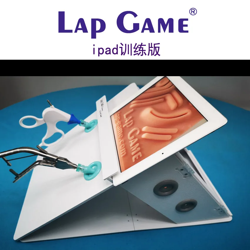 

Lap Game Laparoscopic Surgery Simulation Trainer/Gynecological Surgery Endoscope Training Box Exercise Equipment