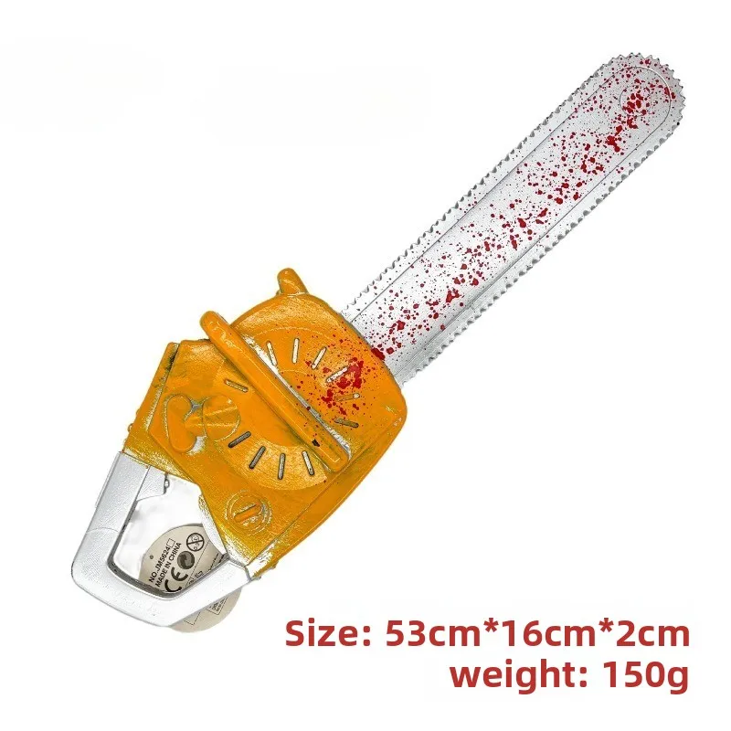 53cm/20.87in Plastics Big Chainsaw Halloween Model Props Cosplay Party Supplies Ornaments Toys Collectible Gifts Room Decoration