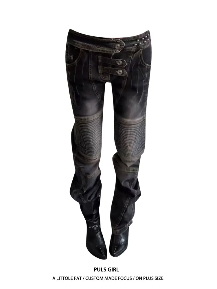 

Womens Heavy Duty Washed Vintage Button Denim Jeans High Waist Straight Leg Long Pants Casual Style Folded Hemming