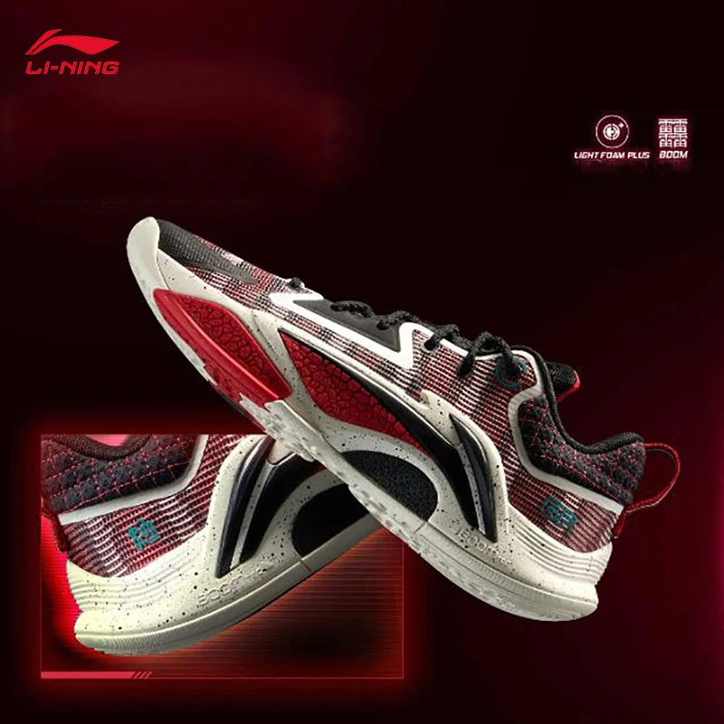 LI-NING BADFIVE HUNT 1 新年メンズバスケットボールシューズサポート