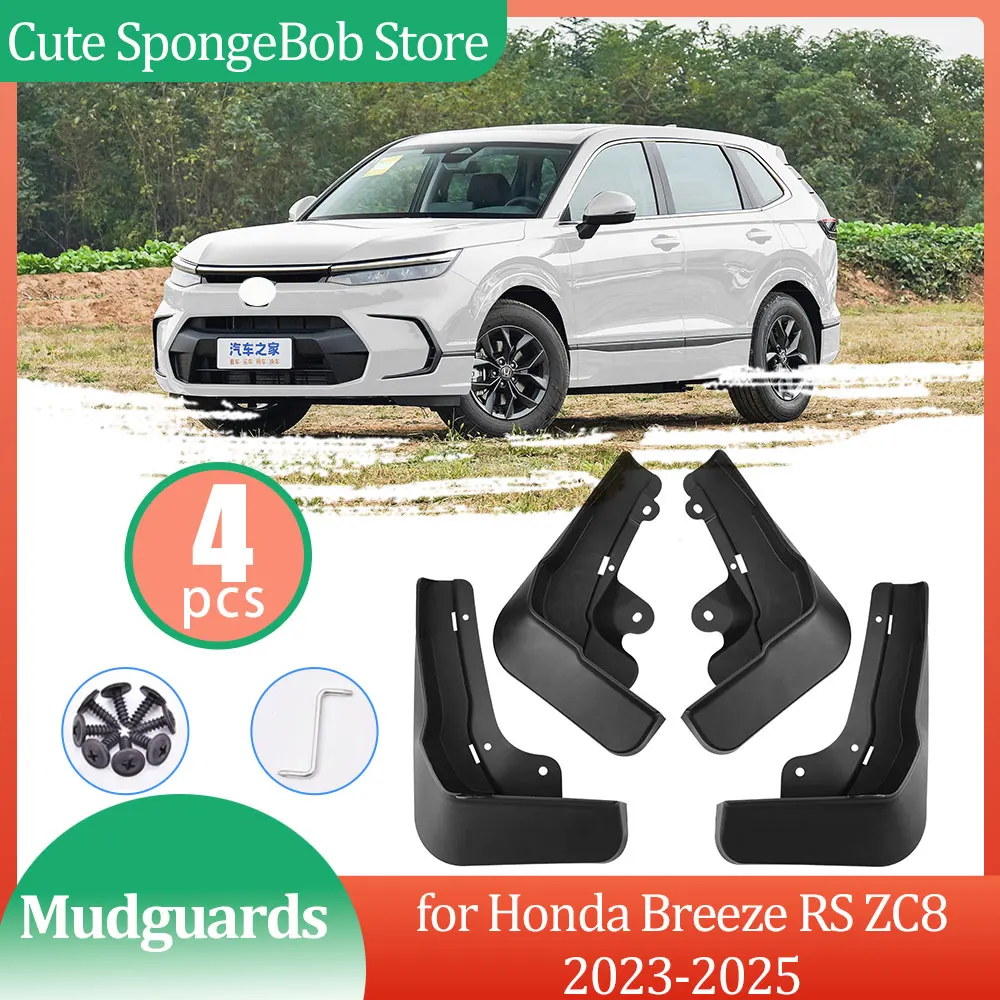 4x для Honda Breeze RS ZC8 2023 2024 2025 автомобиль брызговики брызговики Fender Flare Mud Flap Splash Guard колесо Styline аксессуары 4x для Honda Breeze RS ZC8 2023 2024 2025 автомобиль брызговики брызговики Fender Flare Mud Flap Splash Guard колесо Styline аксессуары
