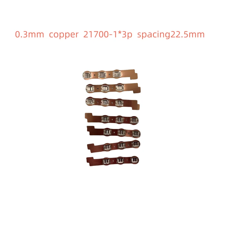 21700-1*3P Copper Bus Power Tool Battery Copper-nickel Connection Bar 0.3mm Spacing 22.5mm Factory Custom Copper Alloy  100PCS