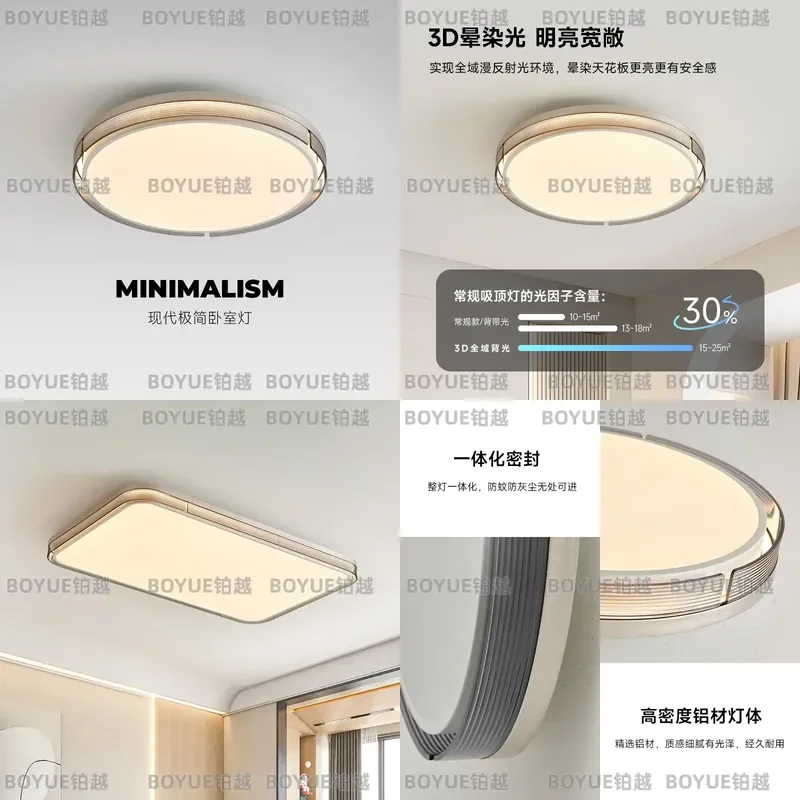 for Italian Minimalist Modern Simple LED Ceiling Lamp Luxury High Sense Light for Living Room Master Bedroom Zhongshan Lamps