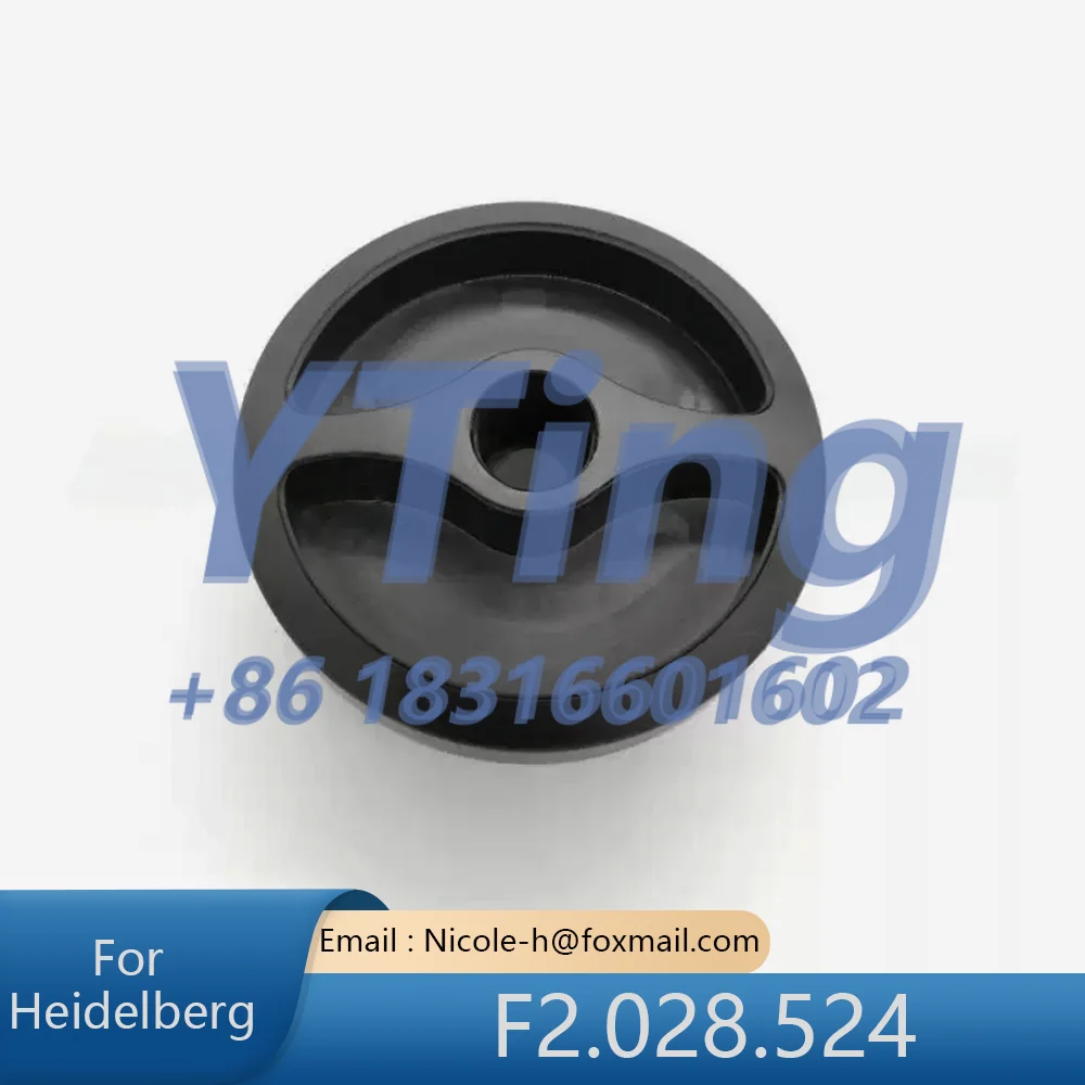 accesorios-para-maquinas-de-impresion-heidelberg-valvula-de-distribucion-de-aire-mejorada-para-alimentador-placa-de-cubierta-f2028524
