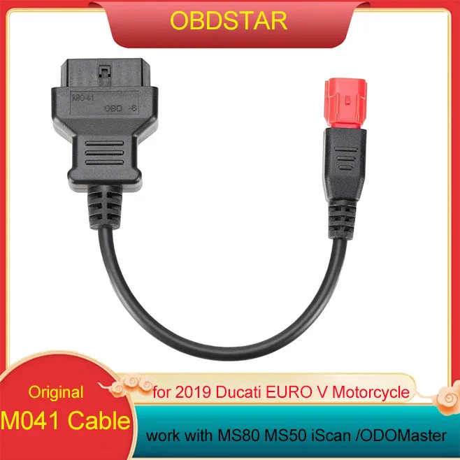 OBDSTAR M041 Cable for 2019- Ducati EURO V Motorcycle Cluster Adjustment Function work with MS80 MS50 iScan and ODOMaster