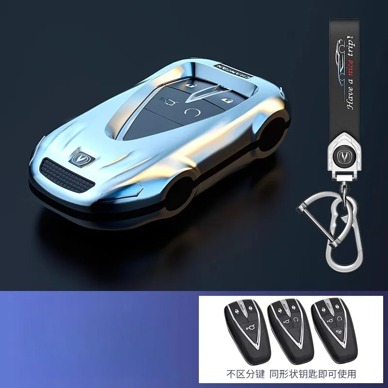 حافظة غطاء المفاتيح لـ Changan UNI-V/CS75 Plus 3rd Gen/CS55 Plus/Yida/UNI-Z/Eado/UNI-T (2024 موديلات) - سلسلة مفاتيح واقية لحقيبة المفاتيح