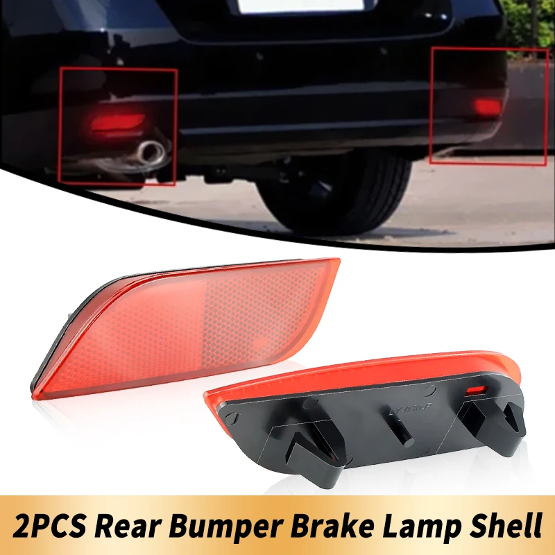 

2 шт. только корпус без лампы, задний бампер, крышка стоп-сигнала Canbus для Toyota Corolla 14-16 для Lexus ES250 ES350 13-18 GS200t 13-20