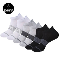 6 Pairs of High-Quality Men's Sports Fitness Running Socks For Spring and Summer Outdoor Leisure and Breathable Short Socks
