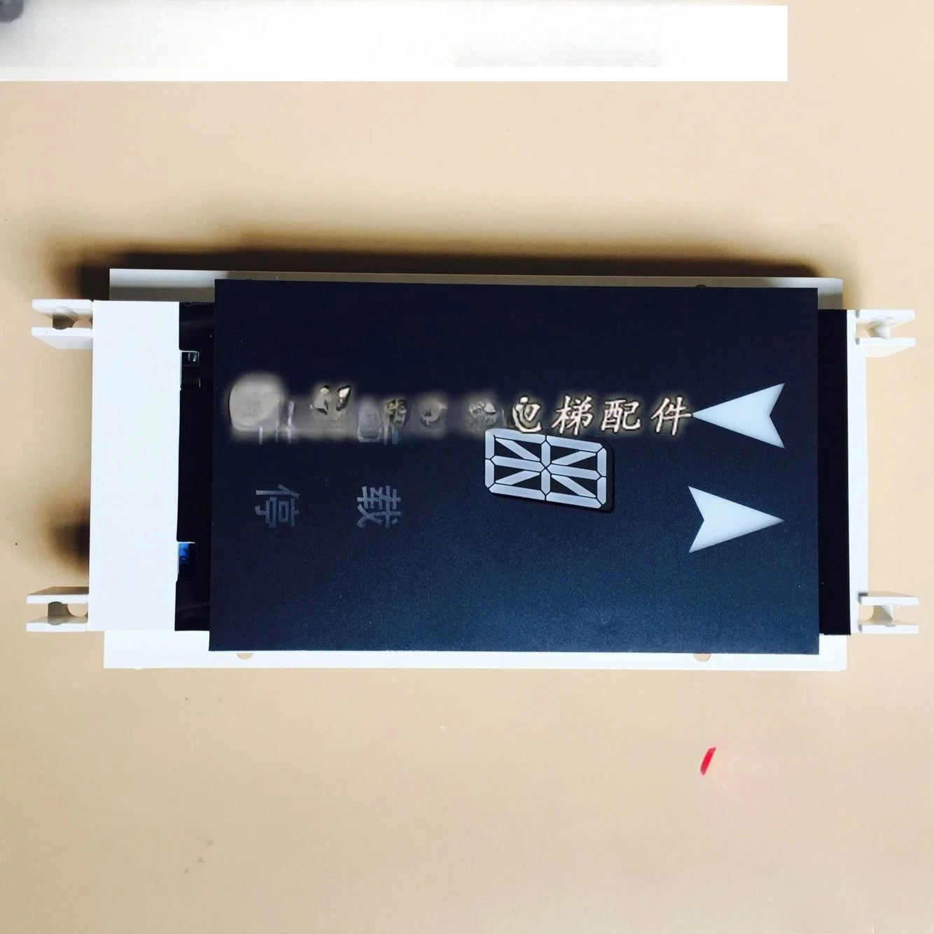 Elevator Accessorie…