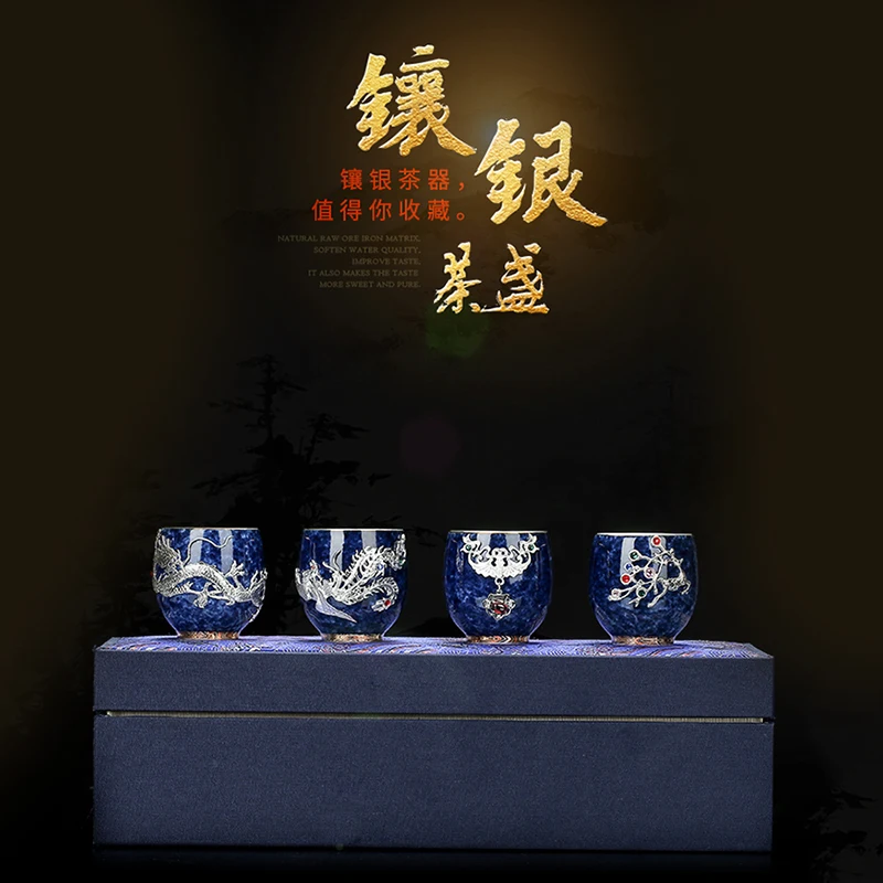 Green glazed ceramic inlaid silver tea cup set Kung Fu tea set personal transformation master cup gift giving