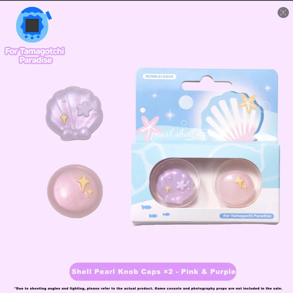 2 stuks siliconen knopbeschermers met schelp- en parelmotief voor de Tamagotchi Paradise – schattige decoratieve accessoires met een oceaan-thema voor je virtuele huisdier.