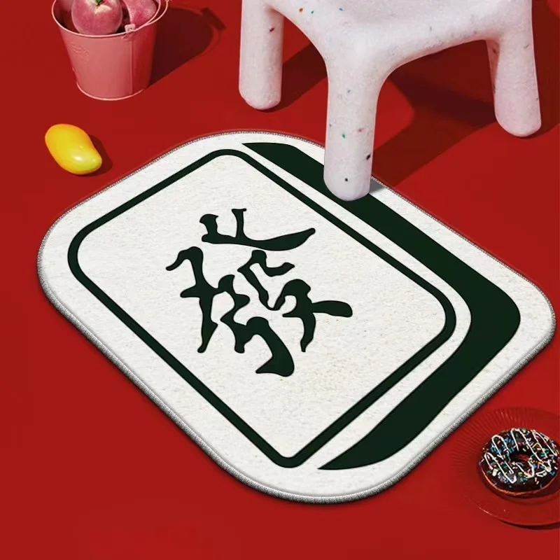 Mahjong Floor Mat Fortune Red Bathroom Floor Mat Non Slip Absorbent Floor Mat Customizable Porch Imitation Cashmere Floor Mat